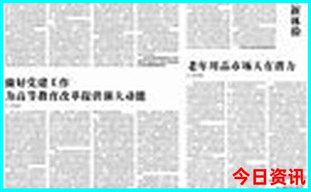 崇左一日游去哪里玩